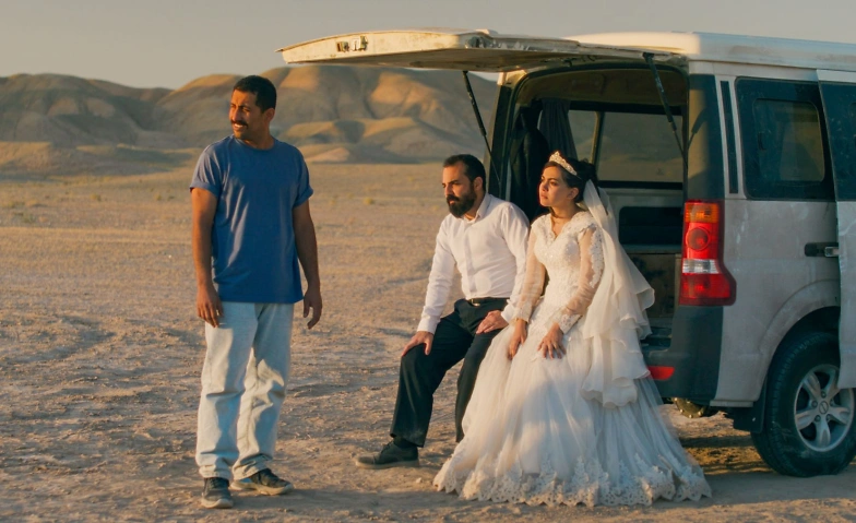 It Was Just an Accident Tickets