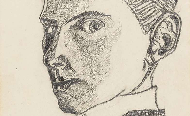 Offenes Atelier: Selbstportr&auml;ts Tickets