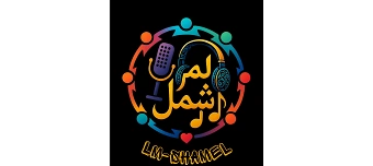 Veranstalter:in von Arabic DJ Night