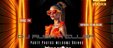 Event-Image for 'PARTY NIGHT KARLSRUHE'