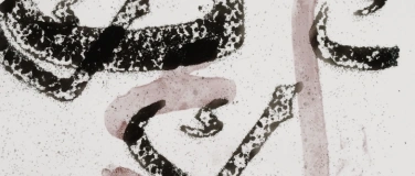 Event-Image for 'Queersicht 2025: Visions of Palestine (Kurzfilme)'