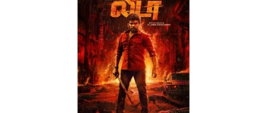 Event-Image for 'Leader Kino Ecke Belp'