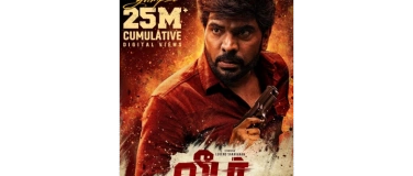 Event-Image for 'Leader - BERN (CineABC)'