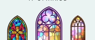 Event-Image for 'Экскурсия во Фраумюнстер'