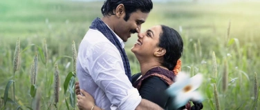 Event-Image for 'IDLI KADAI - LAST SHOW (Zürich - Kino Claudia)'
