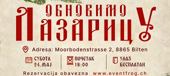 Veranstalter:in von Обновимо Лазарицу