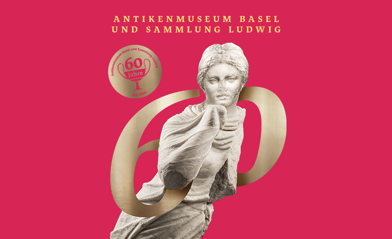 R&ouml;misch-baslerischer Festabend Tickets