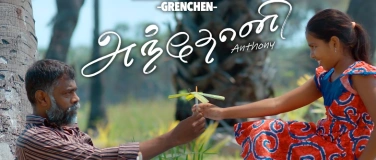 Event-Image for '2nd Show &ndash; "Anthony" Movie &ndash; GRENCHEN (SO)'