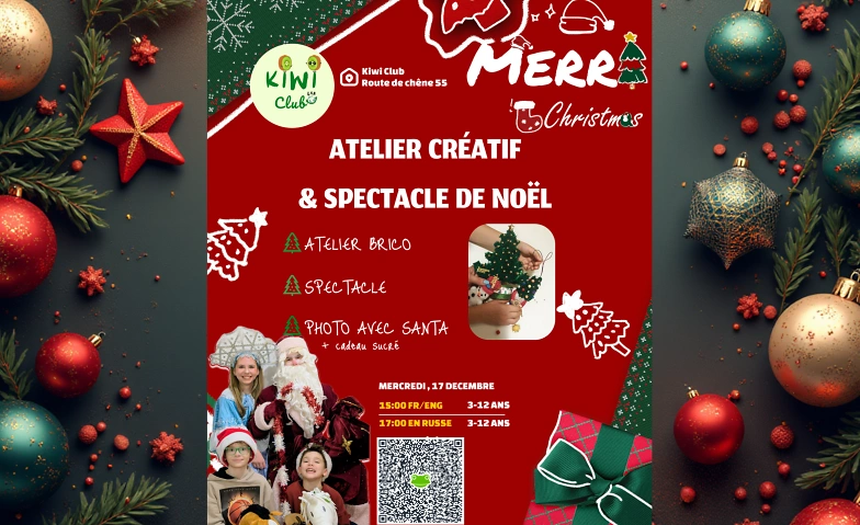 Atelier et spectacle de No&euml;l (FR/EN) 15:00-16:30 3-12 ans Tickets