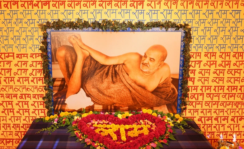 Bhakti - Wochenende Tickets
