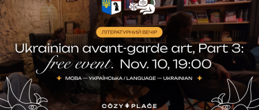 Event-Image for 'Український мистецький авангард. Ukrainian art avant-garde'