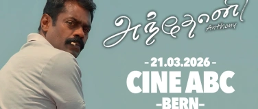 Event-Image for '3rd Show &ndash; "Anthony" Movie &ndash; BERN'