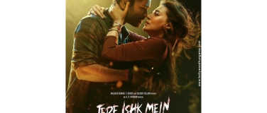 Event-Image for 'Tere Ishk Mein ( TAMIL) - BERN (𝐏𝐀𝐓𝐇𝐄 Westside)'
