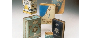 Event-Image for 'ILANOT CLUB PREMIERE: Vortrag mit Efrat Sinai'
