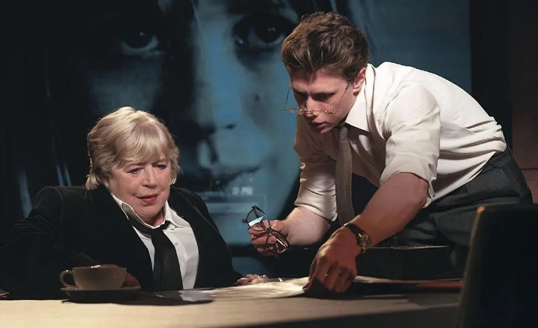 Broken English Billets