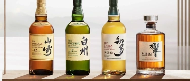 Event-Image for 'Suntory Masterclass @Whiskyschiff Luzern'