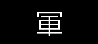 Event organiser of descend: Particle (UK)