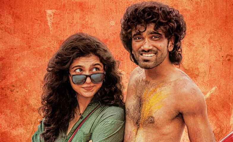 DUDE - Kino Oris, LIESTAL - Tamil Tickets