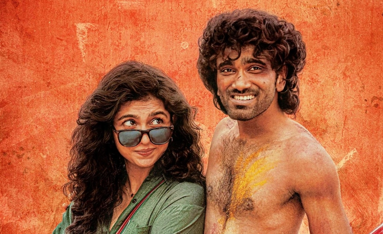Event-Image for 'DUDE - Kino Oris, LIESTAL - Tamil'