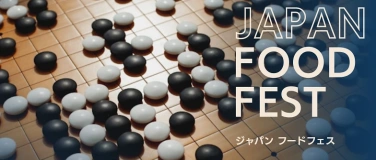 Event-Image for 'Japan Food Fest: Go-Game Introduction Course'