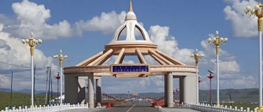 Event-Image for 'Tibet-Mongolen im sinotibetischen Grenzgebiet'