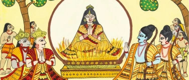 Event-Image for 'F&uuml;hrung &laquo;Doing Gender&raquo;'