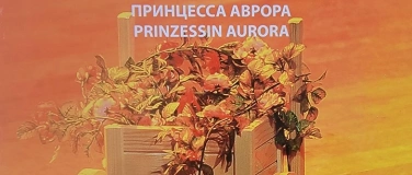 Event-Image for '"Принцесса Аврора"'