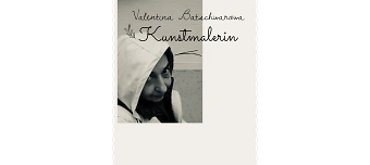 Veranstalter:in von Sommerkurse Abstraktion in Acryl und/oder Abstraktion mit Ko