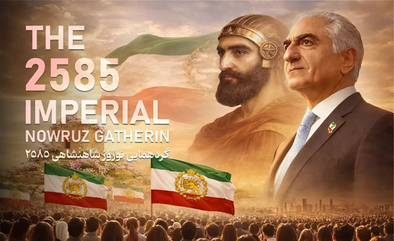 The 2585 Imperial Nowruz Gatherin Stadthalle Plochingen, Hermannstra&szlig;e 25, 73207 Plochingen Tickets