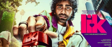 Event-Image for 'LIK - Dietlikon (Path&eacute; Dietlikon)'