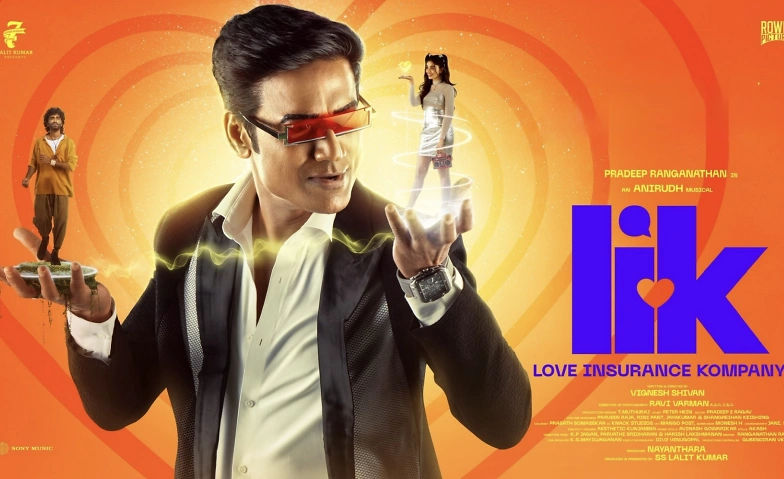 Event-Image for 'LIK - (Tamil - Kino Claudia - Kloten)'