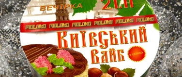 Event-Image for 'Kyiv Vibe Party'