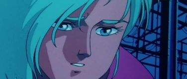 Event-Image for 'UROTSUKIDŌJI: LEGEND OF THE OVERFIEND'