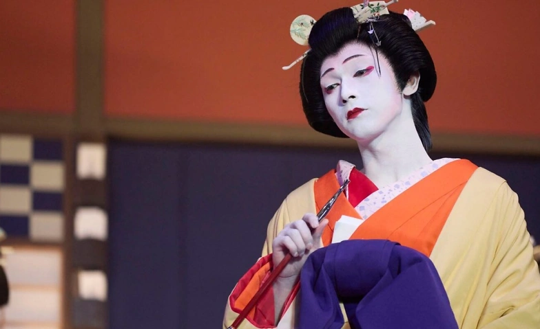 Kokuho - The Master of Kabuki Billets