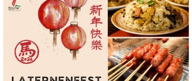 Event-Image for 'Laternenfest 馬年慶元宵'