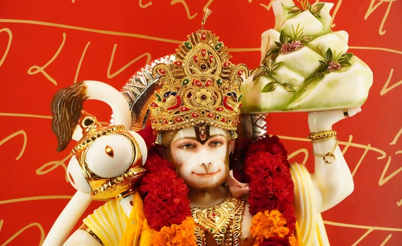 Hanuman Chalisa und Arti Tickets