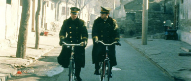 Event-Image for 'Minjing Gushi (Auf Streife)'