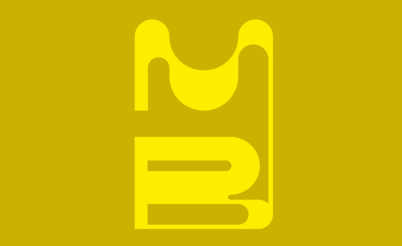 Museumsbier 2026 Tickets