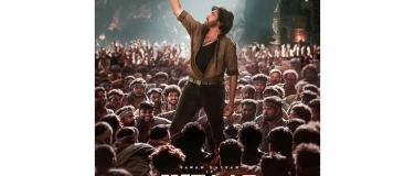 Event-Image for 'Ustaad Bhagat Singh - Saal1, K&uuml;chlin - BASEL'