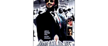 Event-Image for 'Re-Release: Padayappa - Saal1, Küchlin - BASEL'