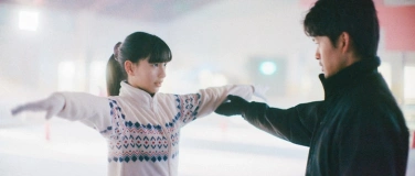 Event-Image for 'Queersicht 2025: My Sunshine'