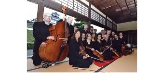 Event organiser of 60. Konzert junger Künstler des NKO