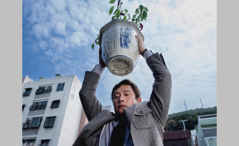 Event-Image for 'No Other Choice'