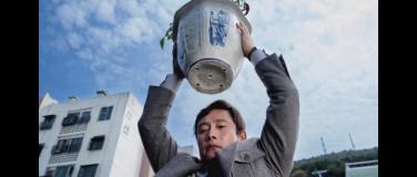 Event-Image for 'No Other Choice'