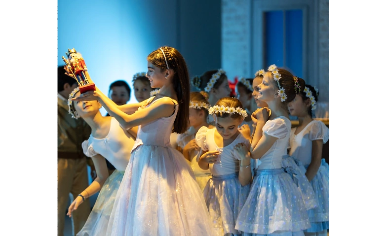 Ballettvorstellung Nussknacker/ballet performance Nutcracker ${singleEventLocation} Tickets