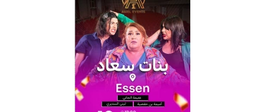 Event-Image for 'Bnet Souad - بنات سعاد in Essen'