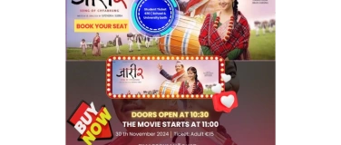 Event-Image for 'Jaari 2'