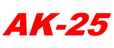 Event-Image for 'Abschlussfest 2025 Altstätten'