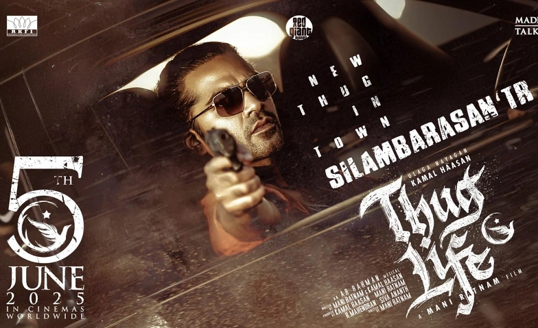 Thug Life - Liestal (Kino ORIS) Tickets