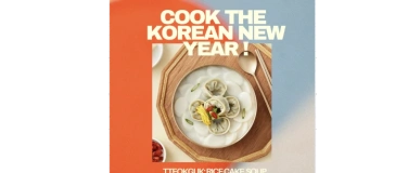 Event-Image for 'Cook the Korean New Years Day! (ENG)'